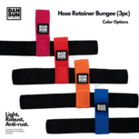 Hose Retainer Bungee (1" AL80; 3pc) - COLOR