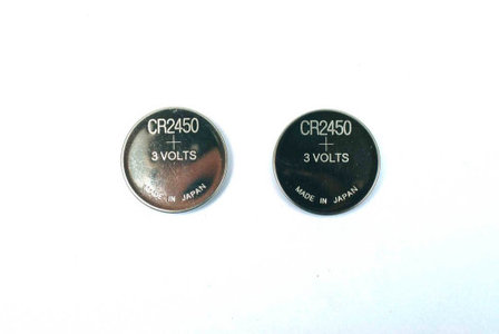 Battery CR2450   