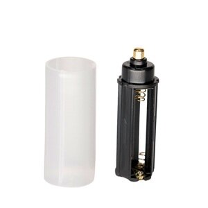Mini Photon Light Halcyon