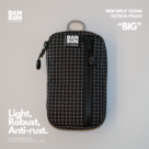 Ocean-Tactical-Pouch-Big